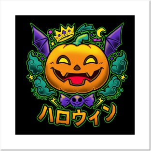 Harō~in (Halloween) Posters and Art